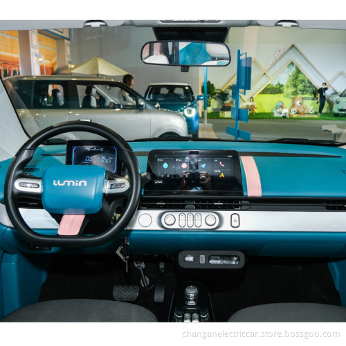 Chang'an Luming Electric Vehicle